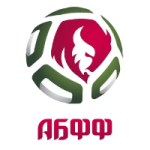 Belarusian Reserve League