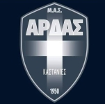 MAS Ardas Kastanion