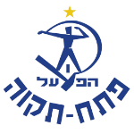 Хапоел Петах Тиква