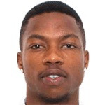 Кемар Рейд