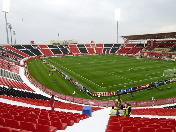 Ahmed bin Ali Stadium
