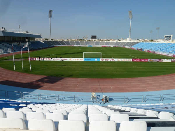 Saoud Bin Abdulrahman Stadium