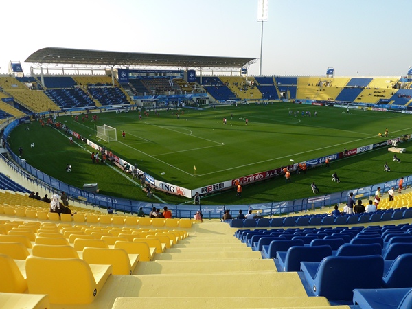 Thani Bin Jassim Stadium